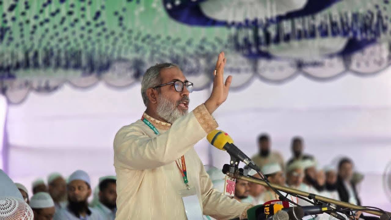 বাংলাদেশ লেবার পার্টি