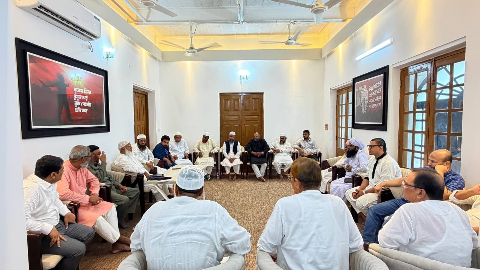 ৯ আগস্ট ২০২৬, আসন্ন রাষ্ট্রপতি নির্বাচনে অংশগ্রহণ এবং বিরোধী দলের পক্ষ থেকে প্রার্থী মনোনয়নের বিষয়ে ১১ দলীয় ঐক্যের আলোচনা