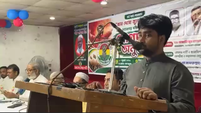 ছাত্র মিশনের সভাপতি সৈয়দ মোঃ মিলন