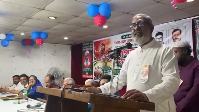 লেবার পার্টির চেয়ারম্যান ডাঃ মোস্তাফিজুর রহমান ইরান
