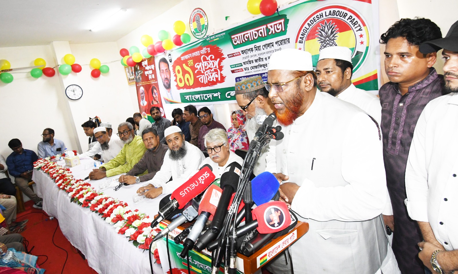 ৪৯তম প্রতিষ্ঠাবার্ষিকীতে প্রধান অতিথির বাংলাদেশ জামায়াতে ইসলামীর সেক্রেটারী জেনারেল অধ্যাপক মিয়া গোলাম পরোয়ারের বক্তব্য